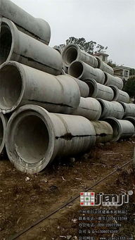 花都頂管報價 增城頂管報價 建基水泥制品 推薦商家