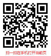 水暖管道零件制造行業發展回顧與市場前景預測報告(2021-2027年)