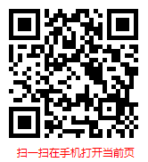2021-2027年水暖管道零件制造市場深度調查分析及發展前景研究報告